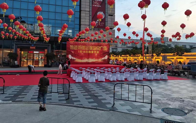 廣場開業(yè)典禮儀式策劃公司-商業(yè)廣場隆重開業(yè)慶典布置執(zhí)行